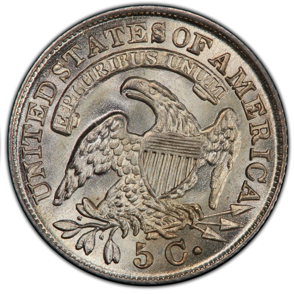 1832 half dime